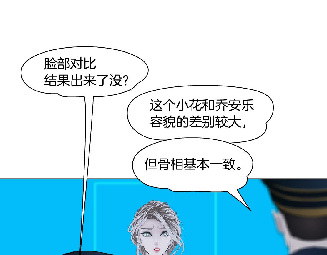 103【激情篇】同生共死！62