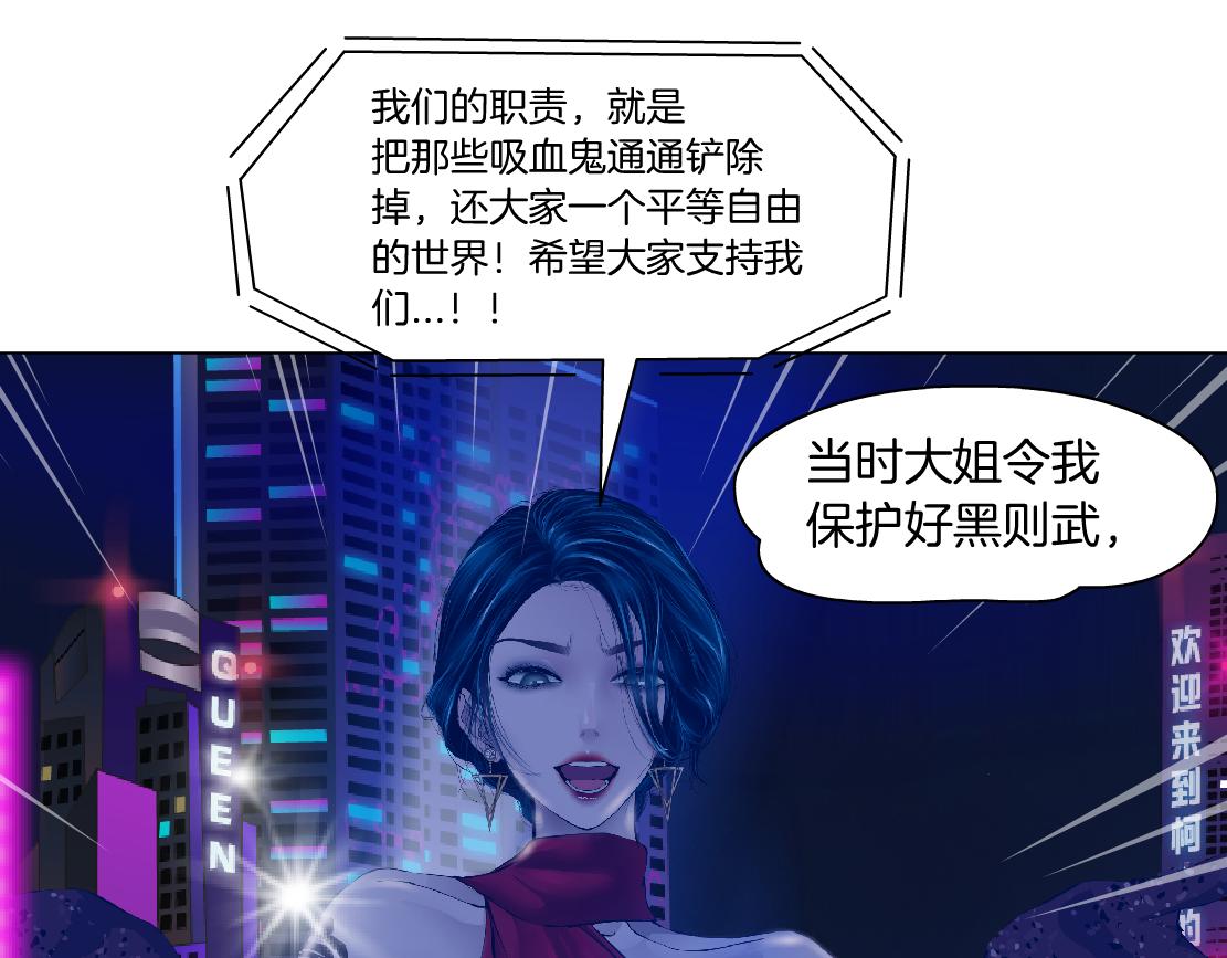 104【激情篇】小白脸红了25