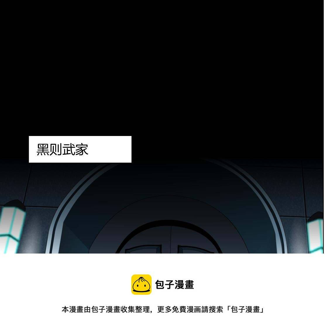 104【激情篇】小白脸红了40