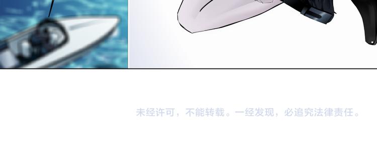 第27话 你脱我裤子干嘛？107