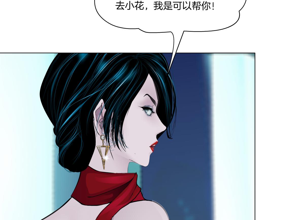 97【激情篇】最强百合CP！91