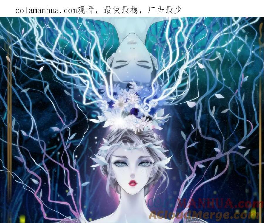 223【脑洞篇】我们的宣誓！0
