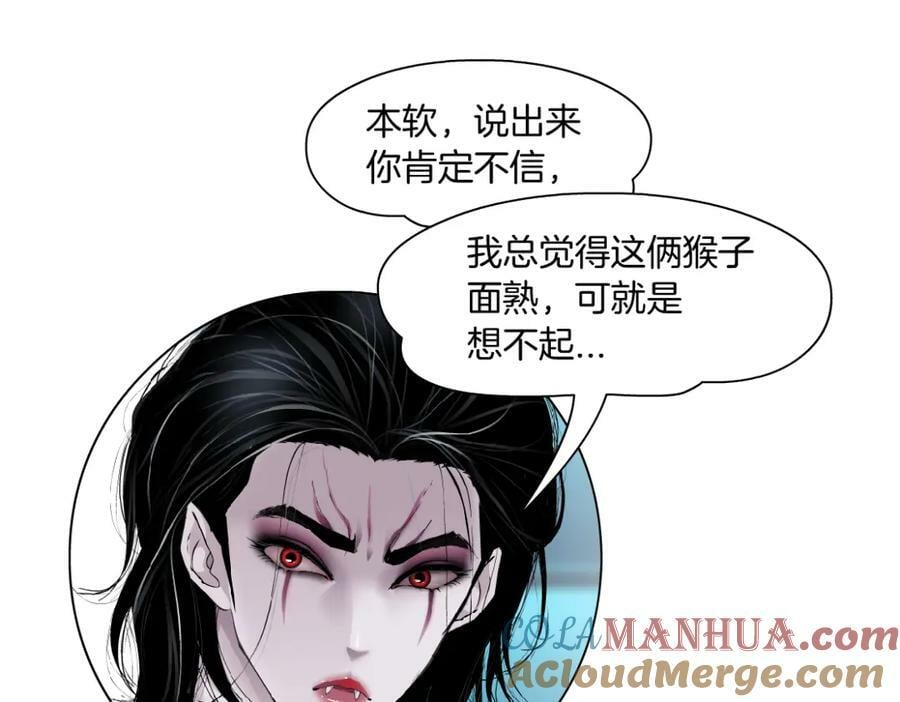 213【脑洞篇】最后一发子弹33