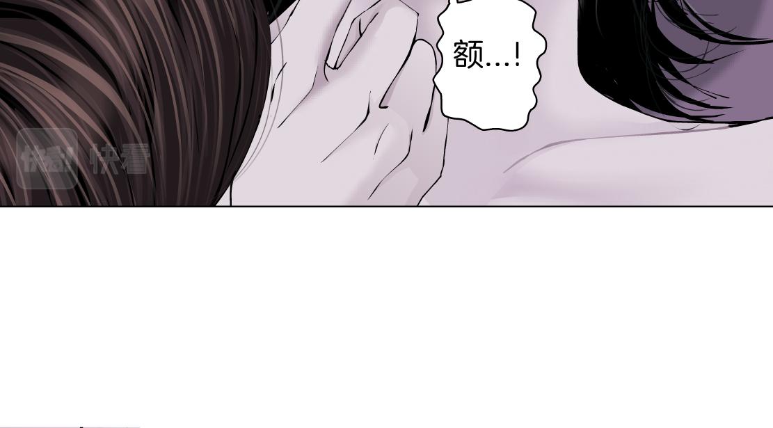 67【狂暴篇】第一次关心你22