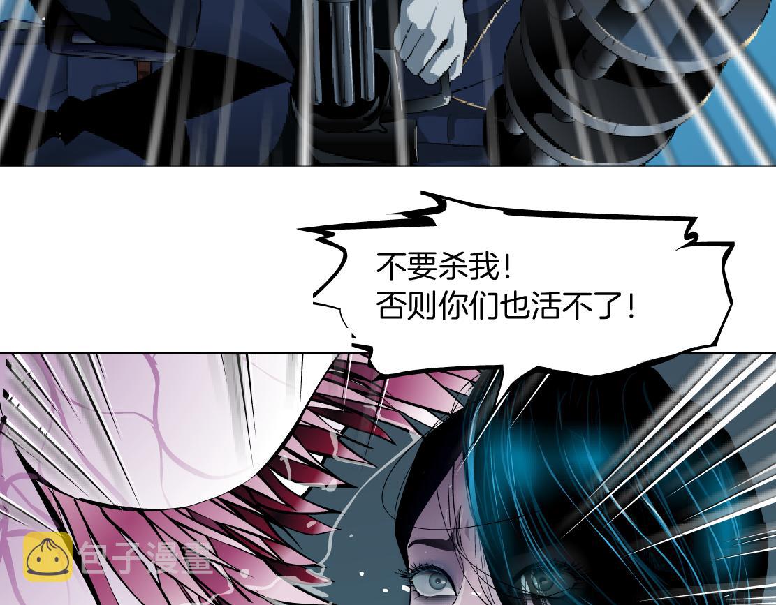 114【激情篇】炸死他25
