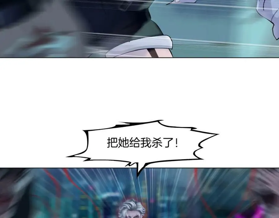 176【加长篇】变硬变强？13