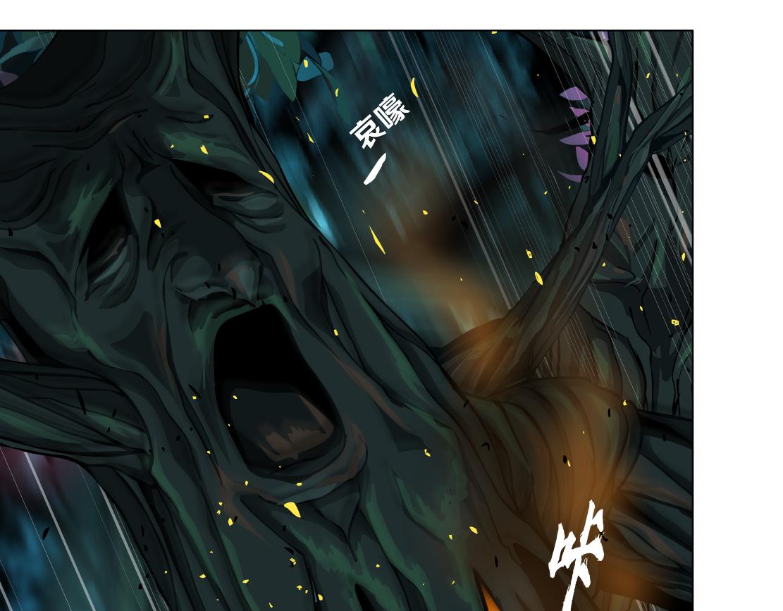 132【决战篇】恋爱了100年26