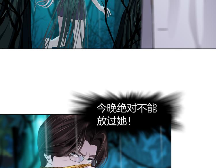 第9话 他多么关心你！43