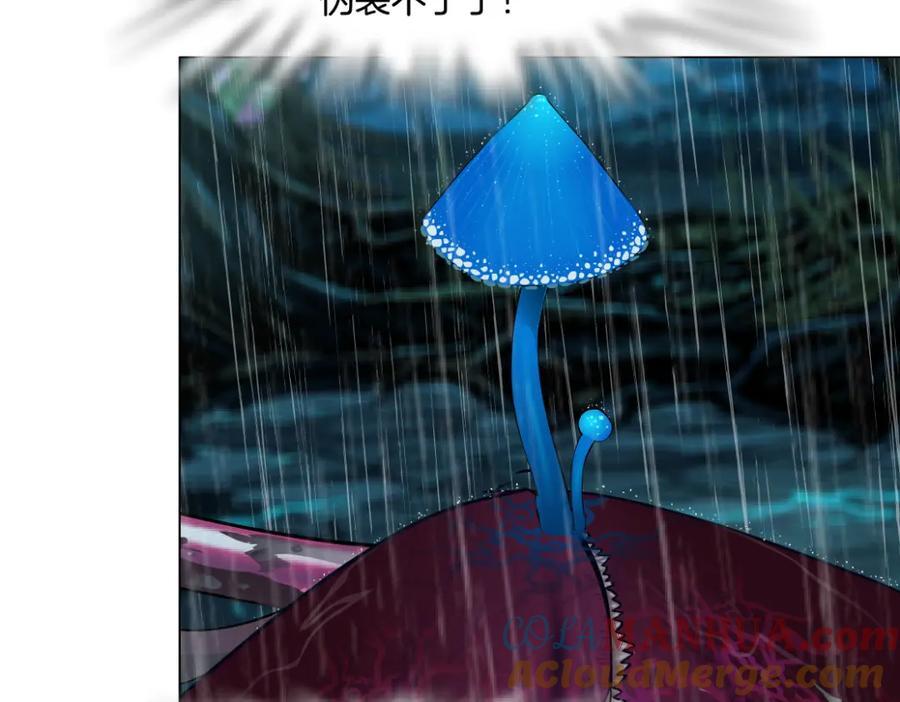 236【脑洞篇】传送门！51