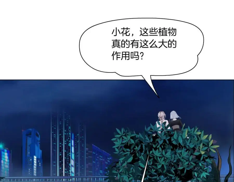 267【事业篇】本软焦虑了29