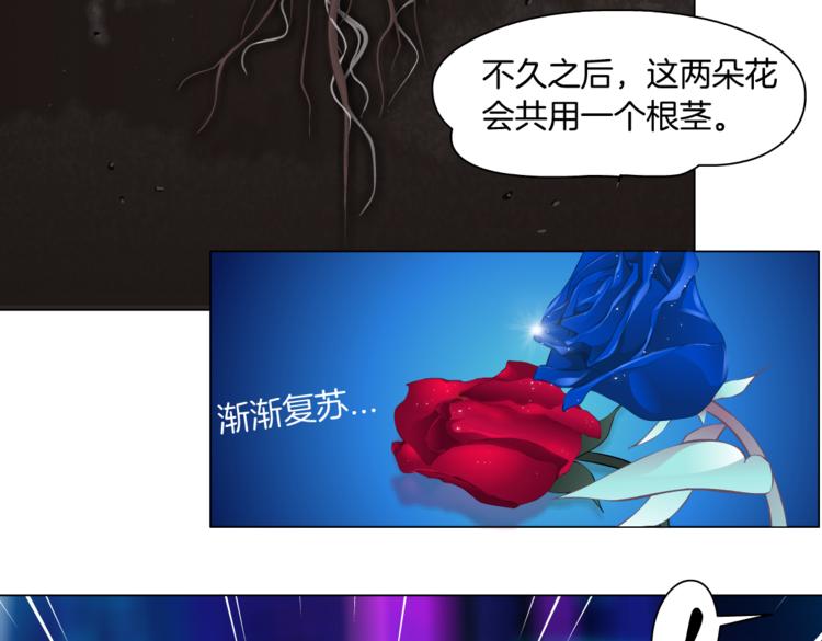 第14话 今晚好累~12