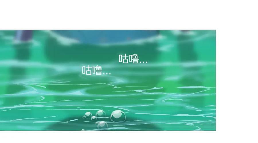 209【脑洞篇】到我怀里来！7