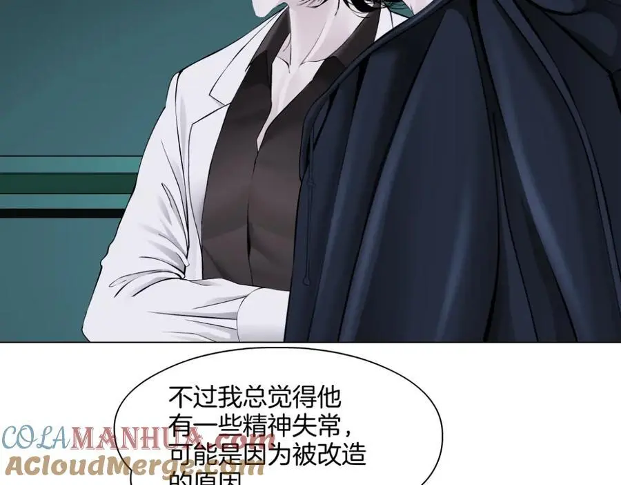 275【事业篇】我老爸被打了？？12
