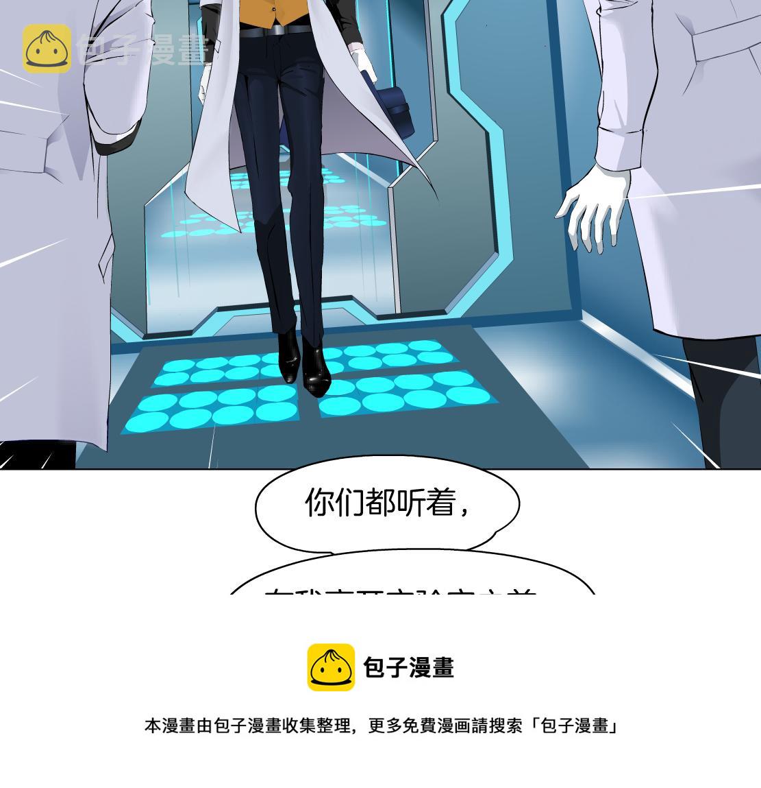 107【激情篇】我中有你！44