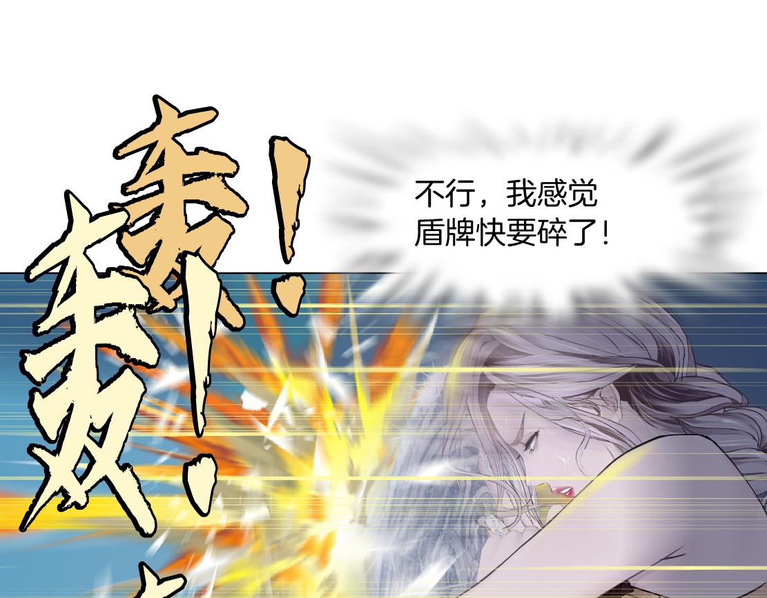 119【激情篇】奔向你！41