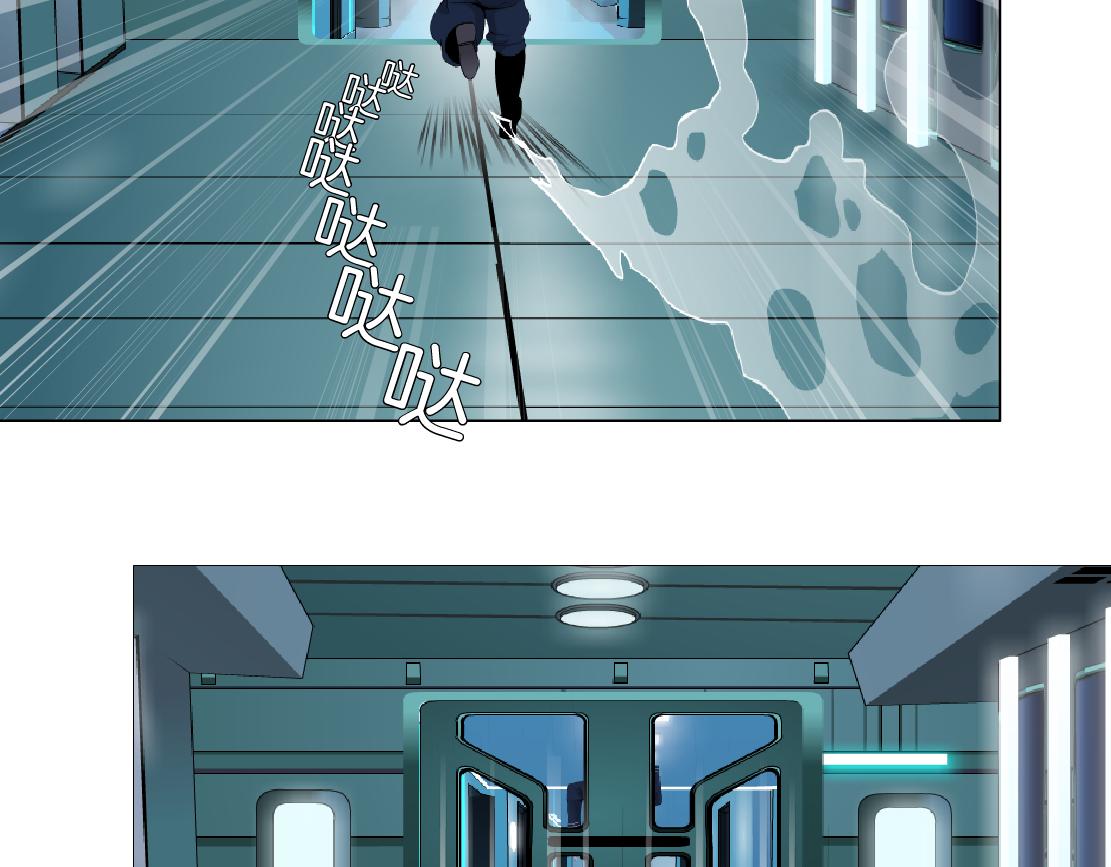 110【激情篇】来寻仇了！57