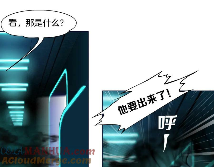 214【脑洞篇】裹住本软21