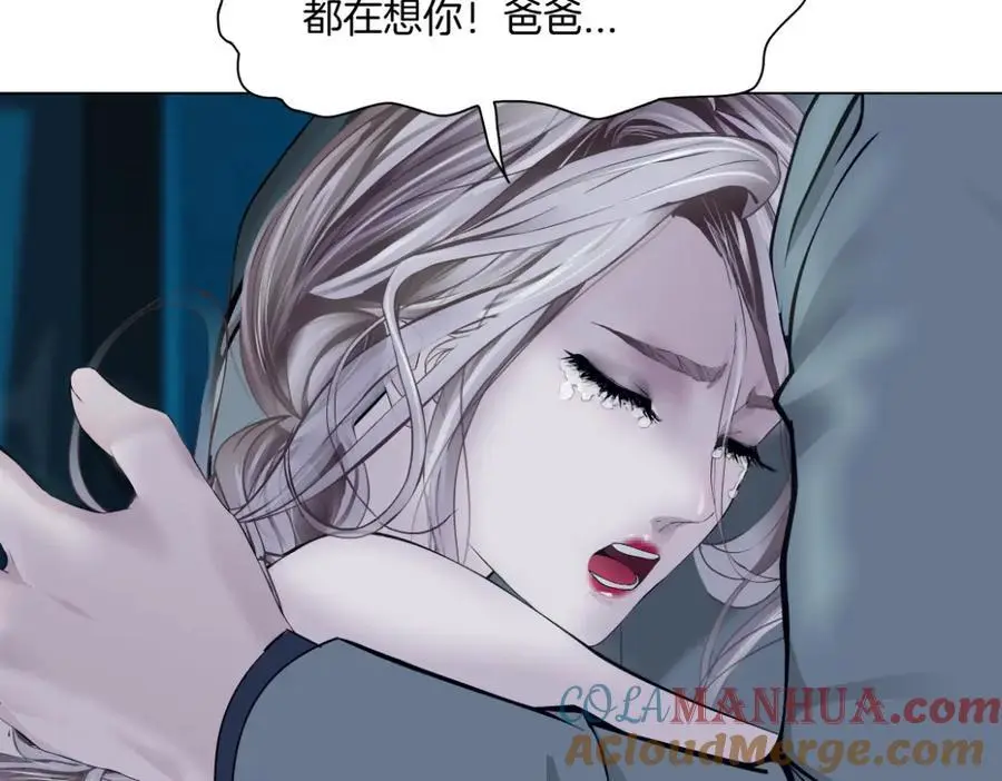 276【事业篇】遇见爸爸。21