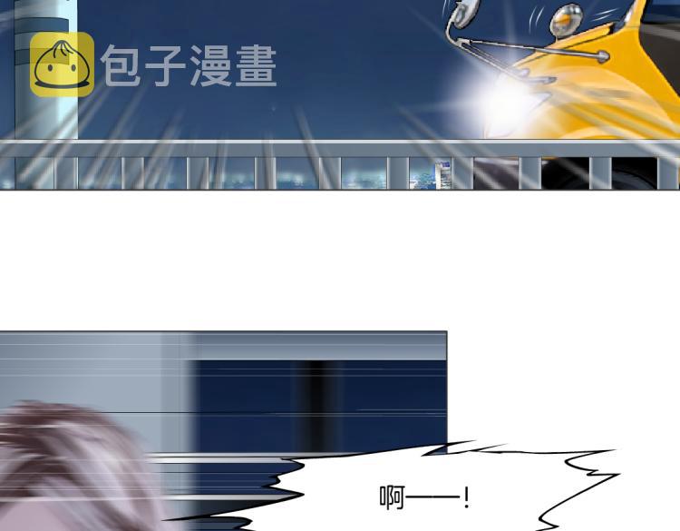 第45话 咱俩分一组了！50