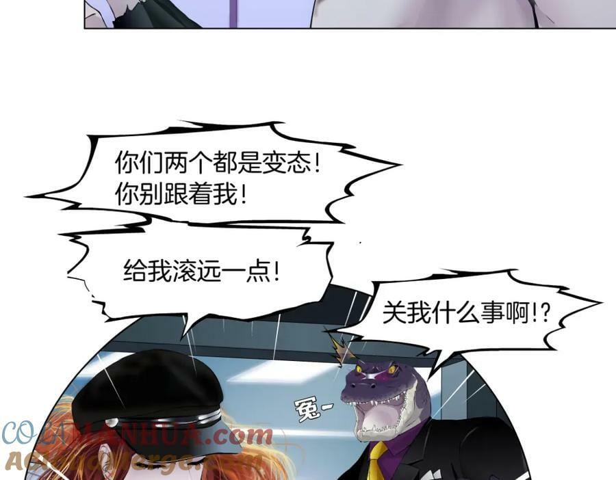 206【脑洞篇】本软的手速27