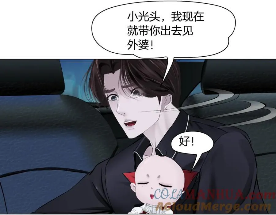 255【事业篇】差点被骗！9