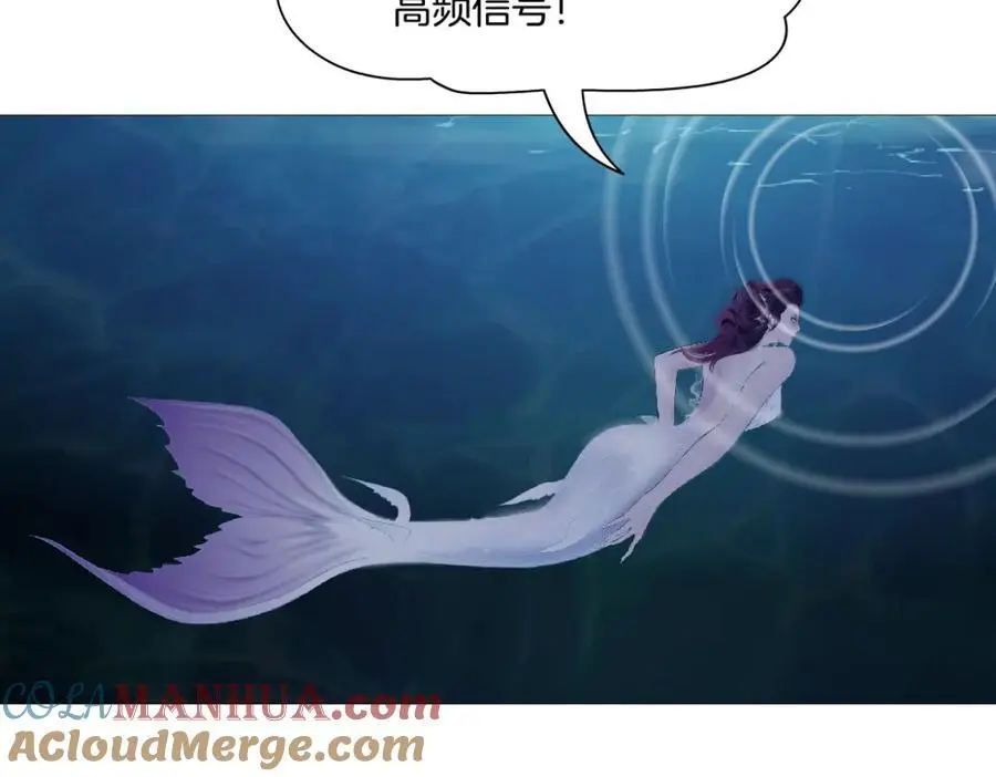 262【事业篇】人鱼的谎言36