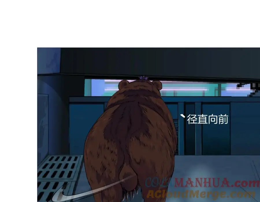 272【事业篇】小花的父亲36