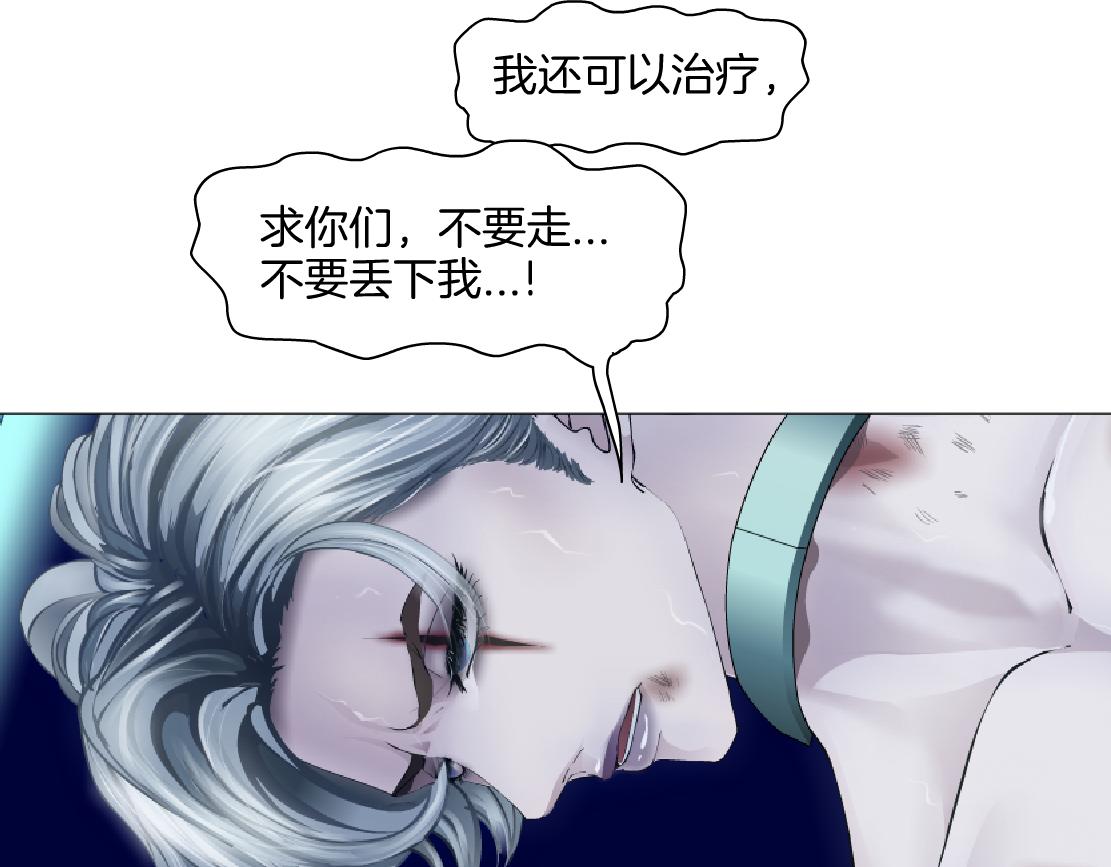 142【决战篇】最感动的事13
