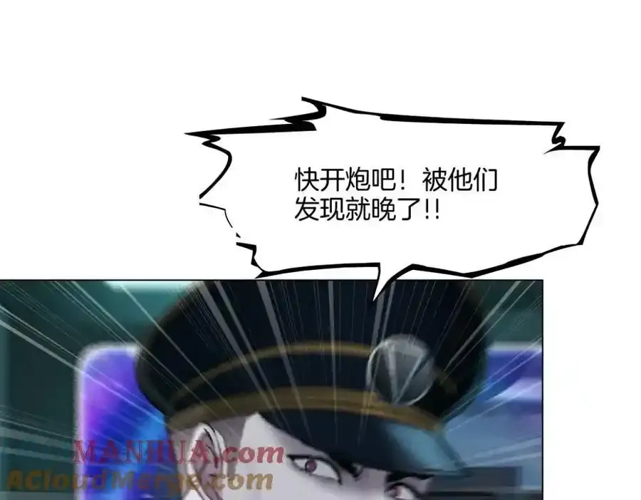280【事业篇】并肩作战51