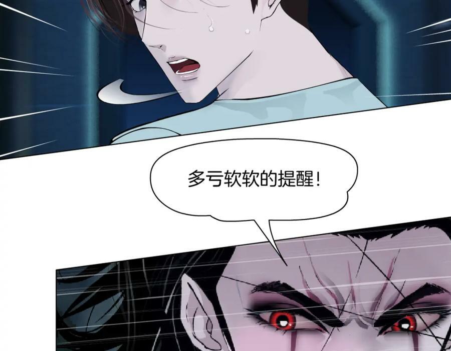 219【脑洞篇】浑身都是宝20