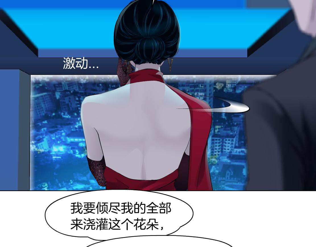 179【反派篇】本软跳跳36