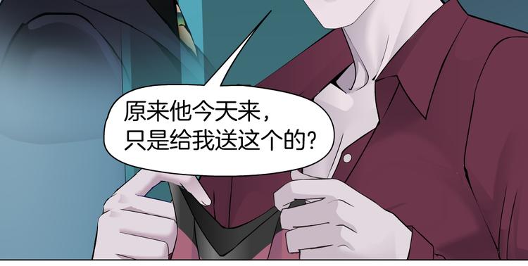 第23话 他真的好可爱~18