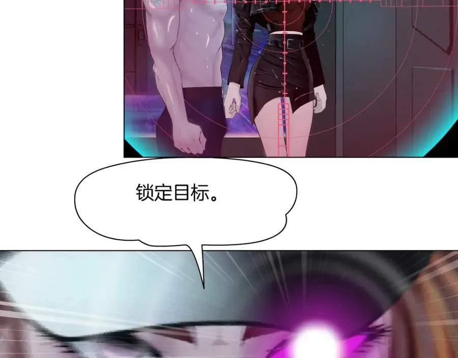 286【事业篇】黑则武就在我身后65