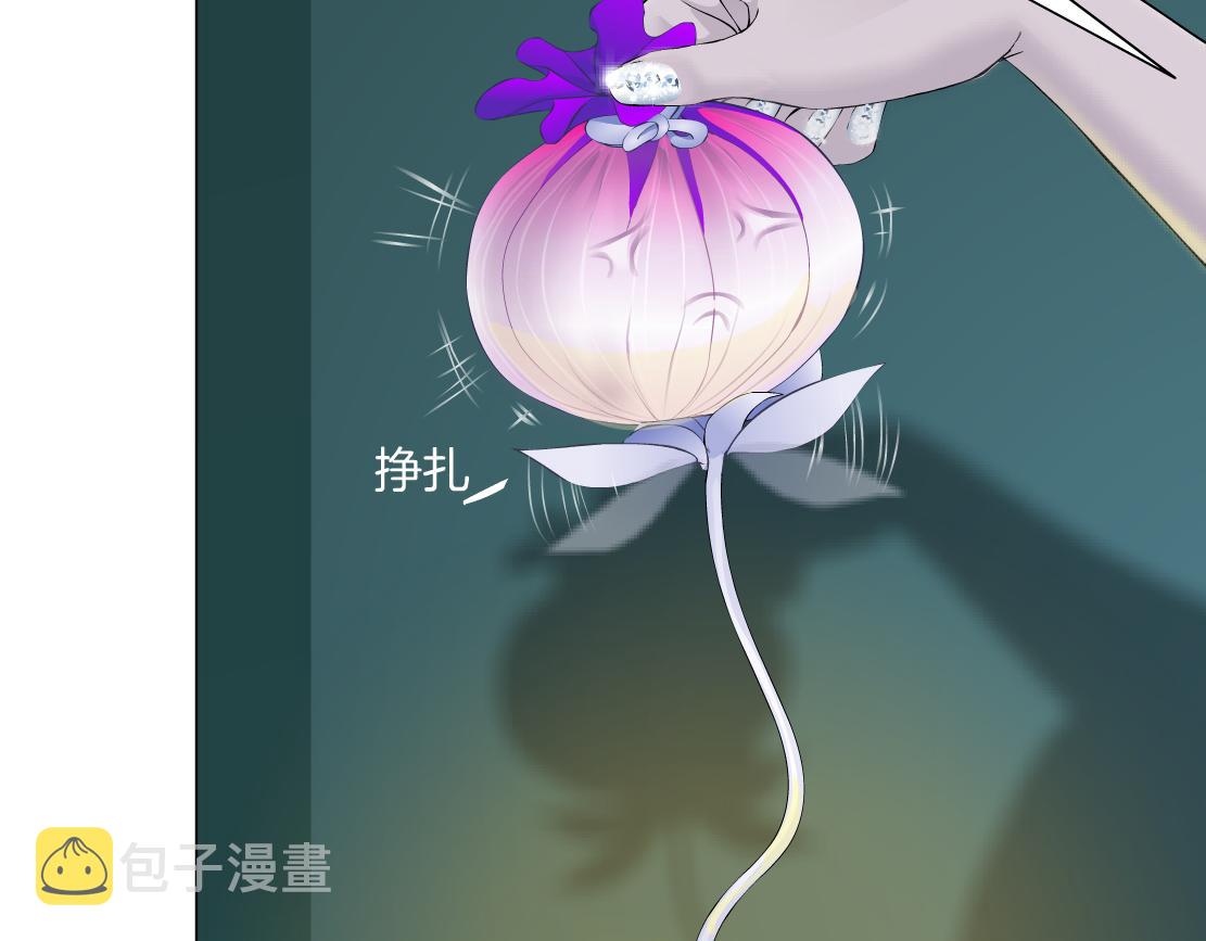 114【激情篇】炸死他55