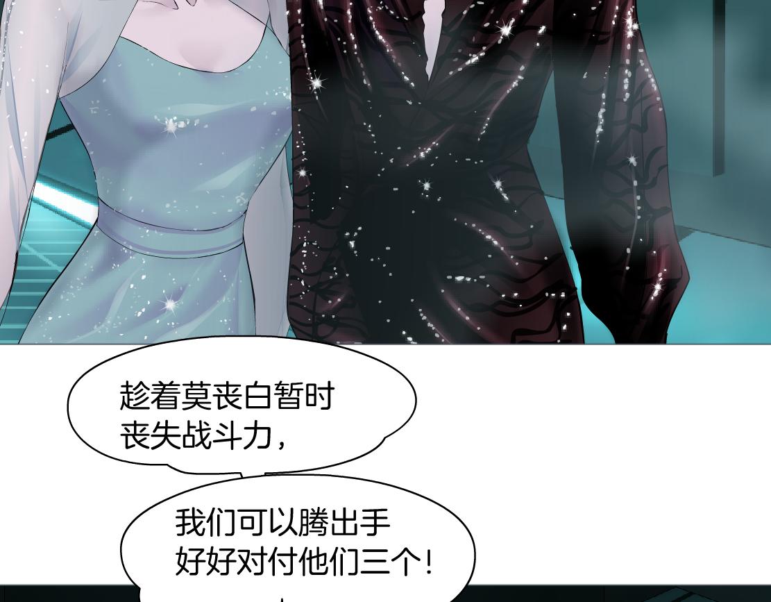 83【狂暴篇】他要射你！56