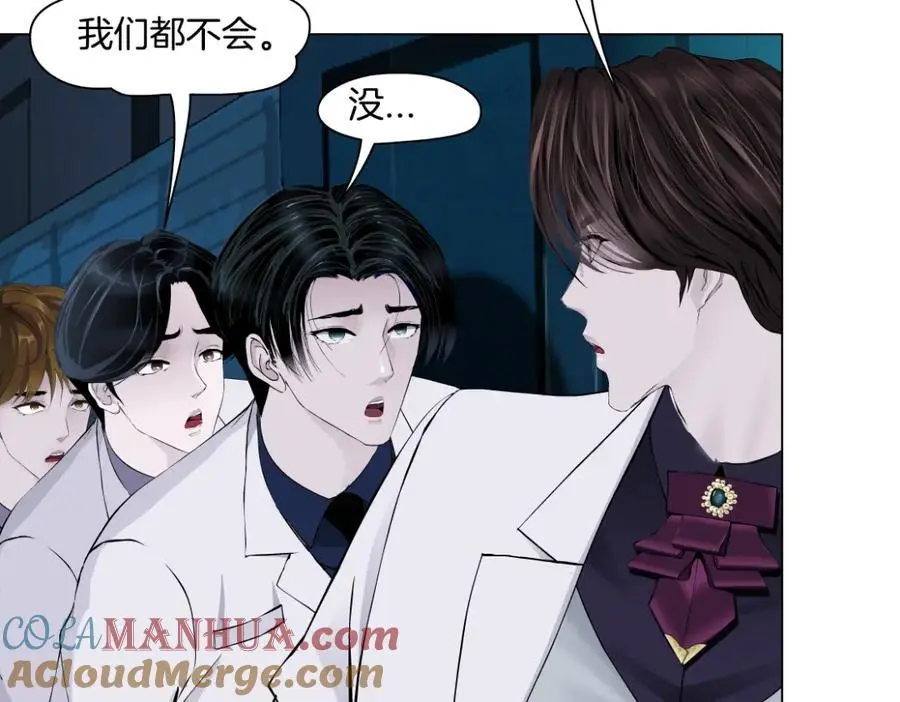 270【事业篇】本软的炫耀时刻63