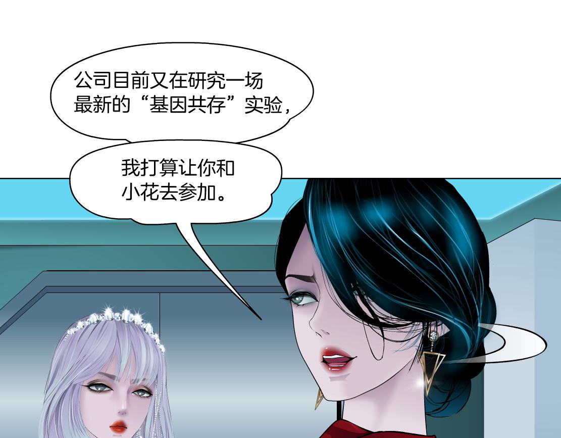 97【激情篇】最强百合CP！93
