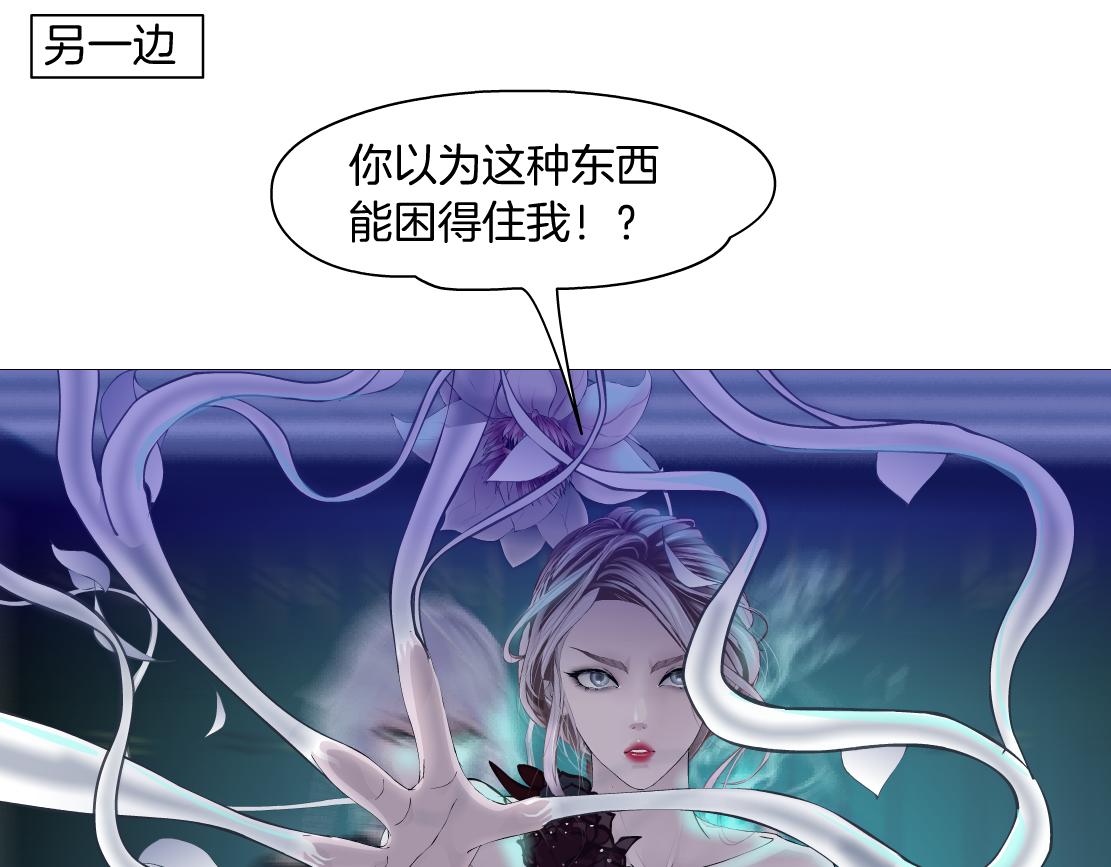 113【激情篇】药效发作50