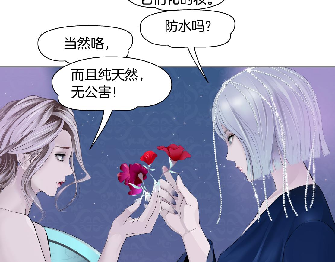 102【激情篇】仅限于你我59