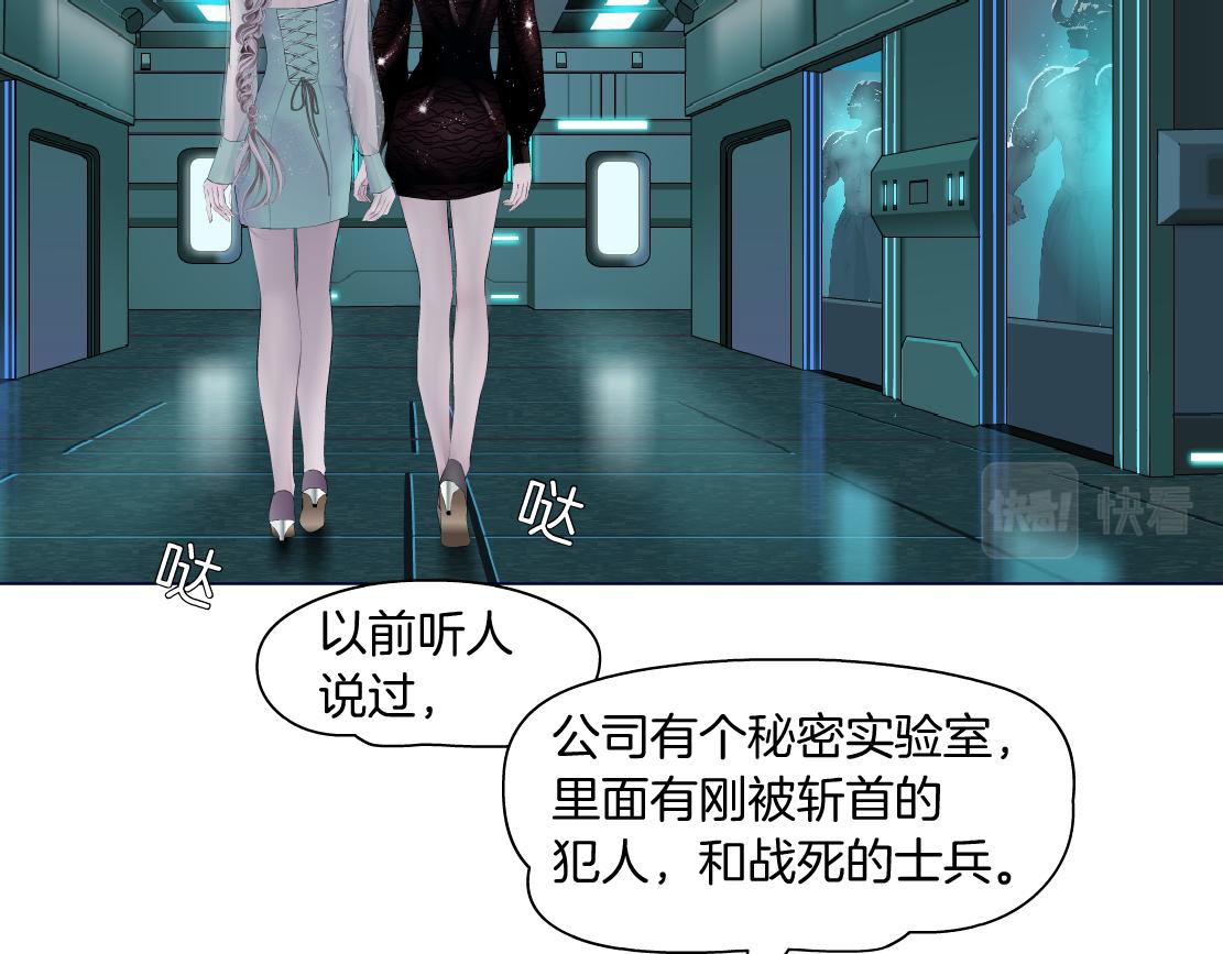 74【狂暴篇】克星来了！4