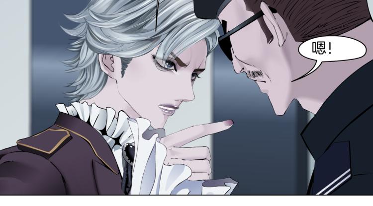 第57话 你今晚跑不掉了！52