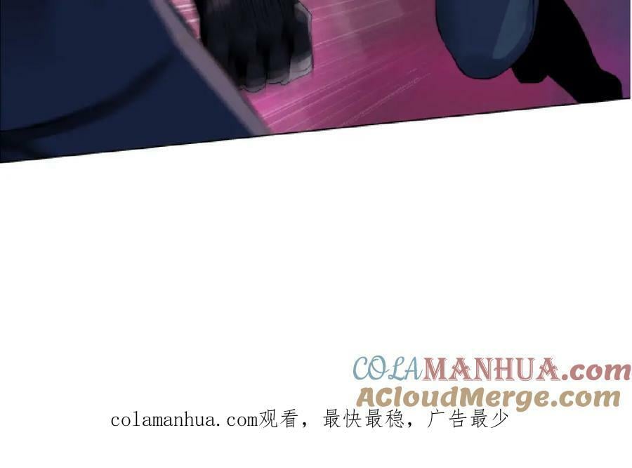 延更通知3