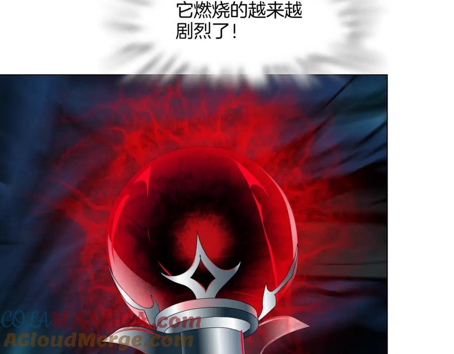 241【脑洞篇】祝福你们俩！6