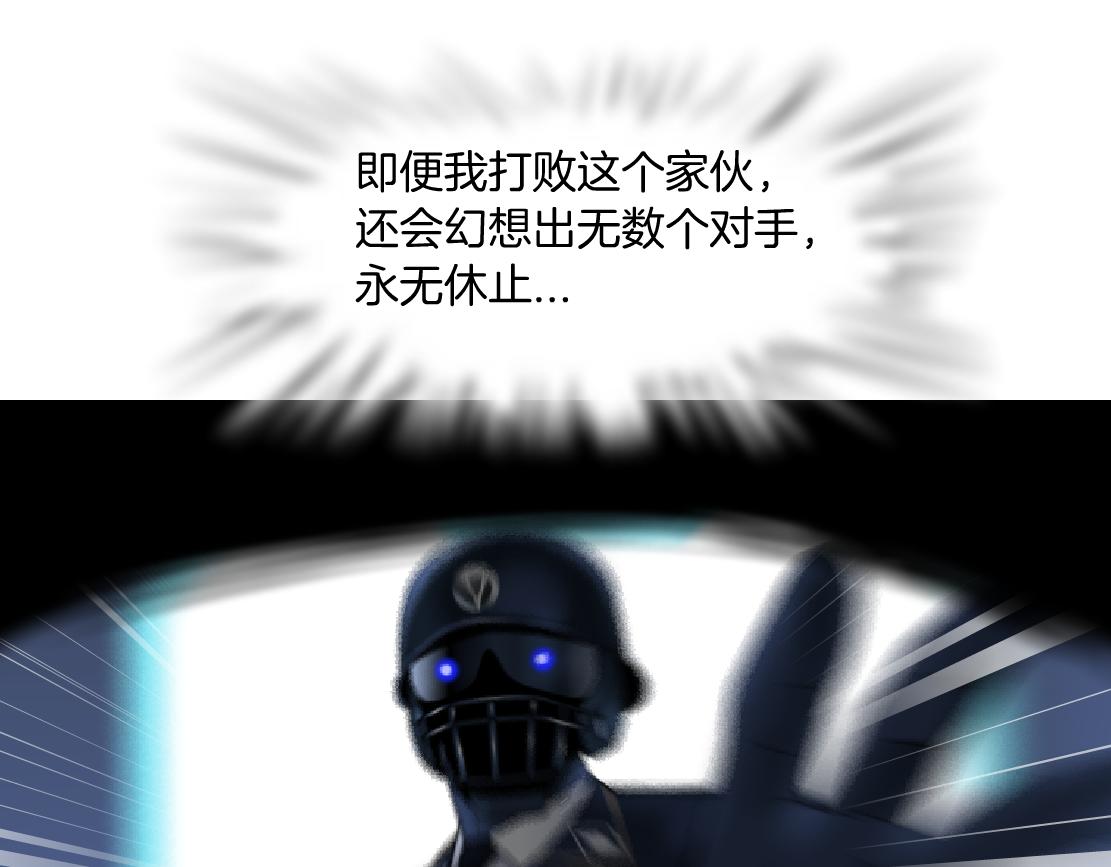 121【激情篇】花招女王25