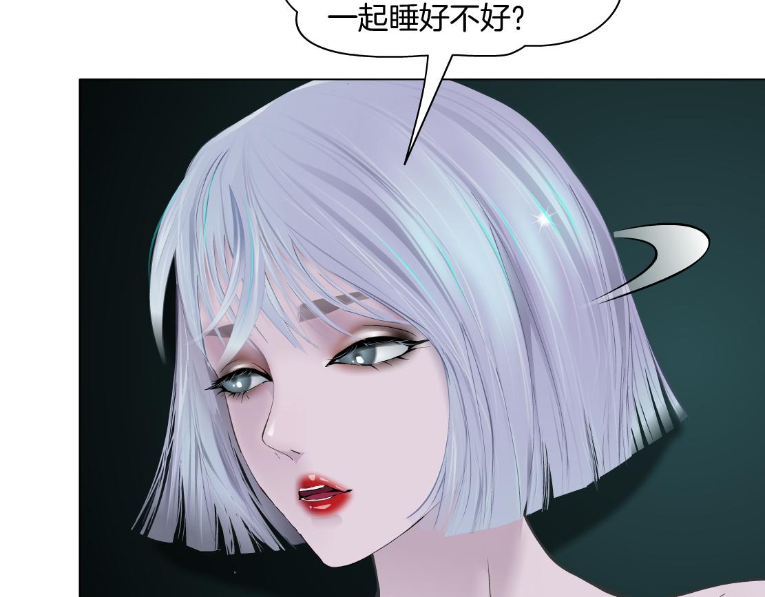 107【激情篇】我中有你！69