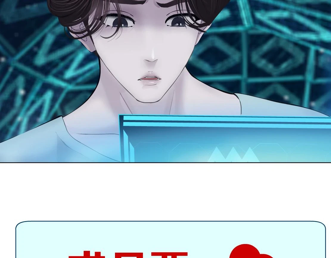 189【反派篇】本软吃醋76