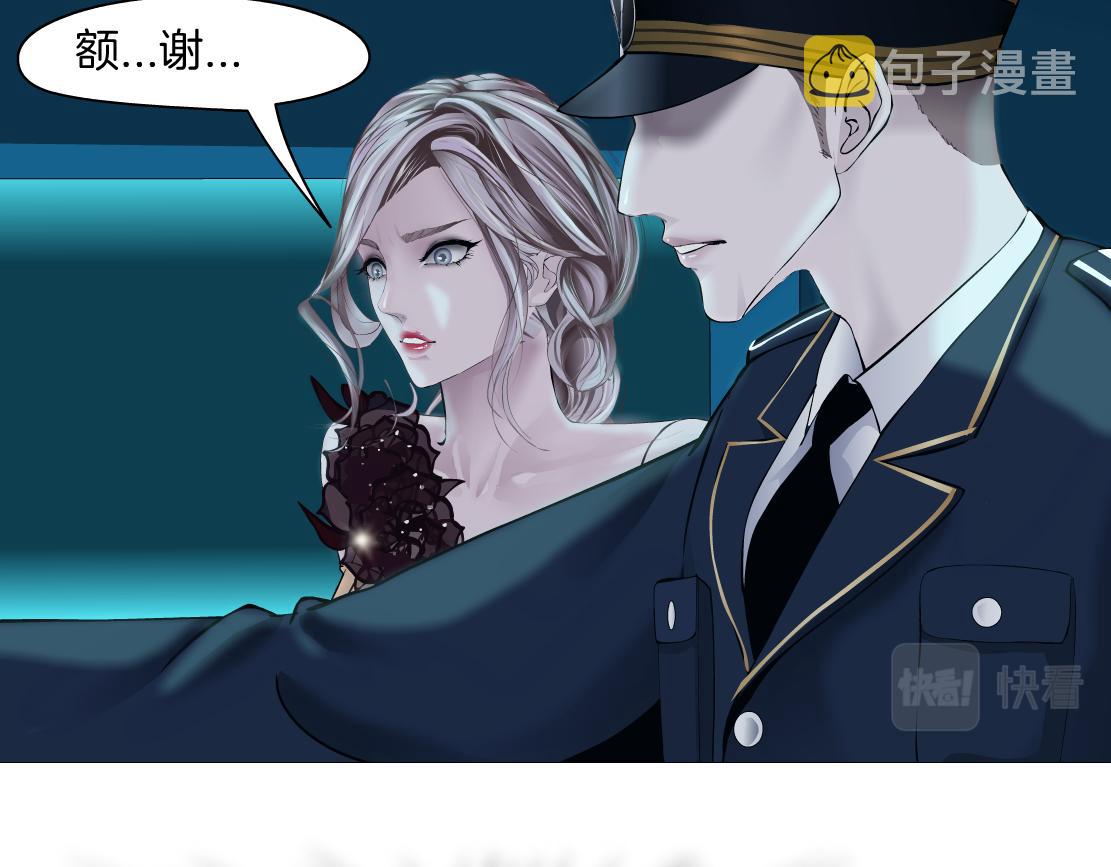 98【激情篇】助攻大王20