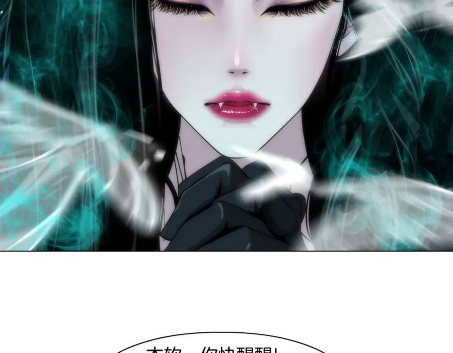 241【脑洞篇】祝福你们俩！41