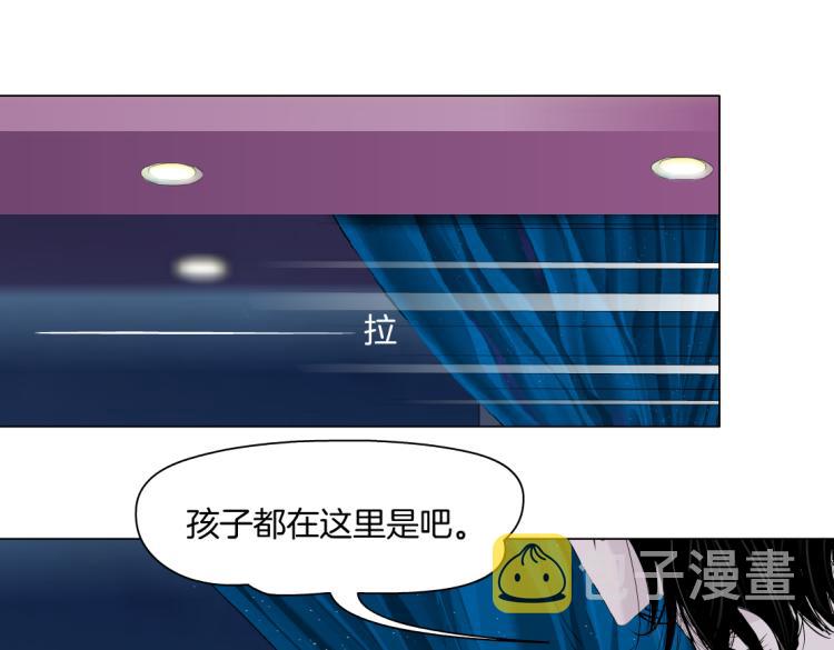 63【狂暴篇】别闹，跟我回家45