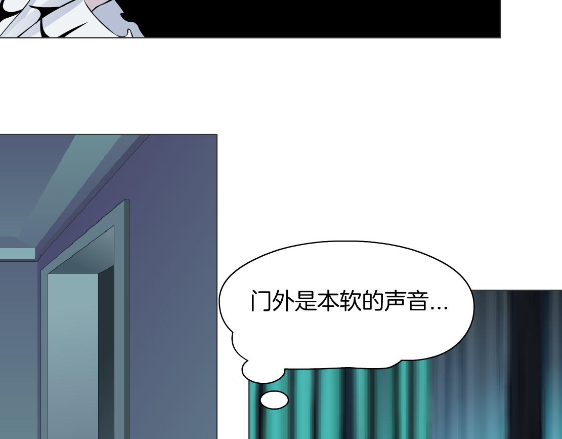 111【激情篇】我武力值069